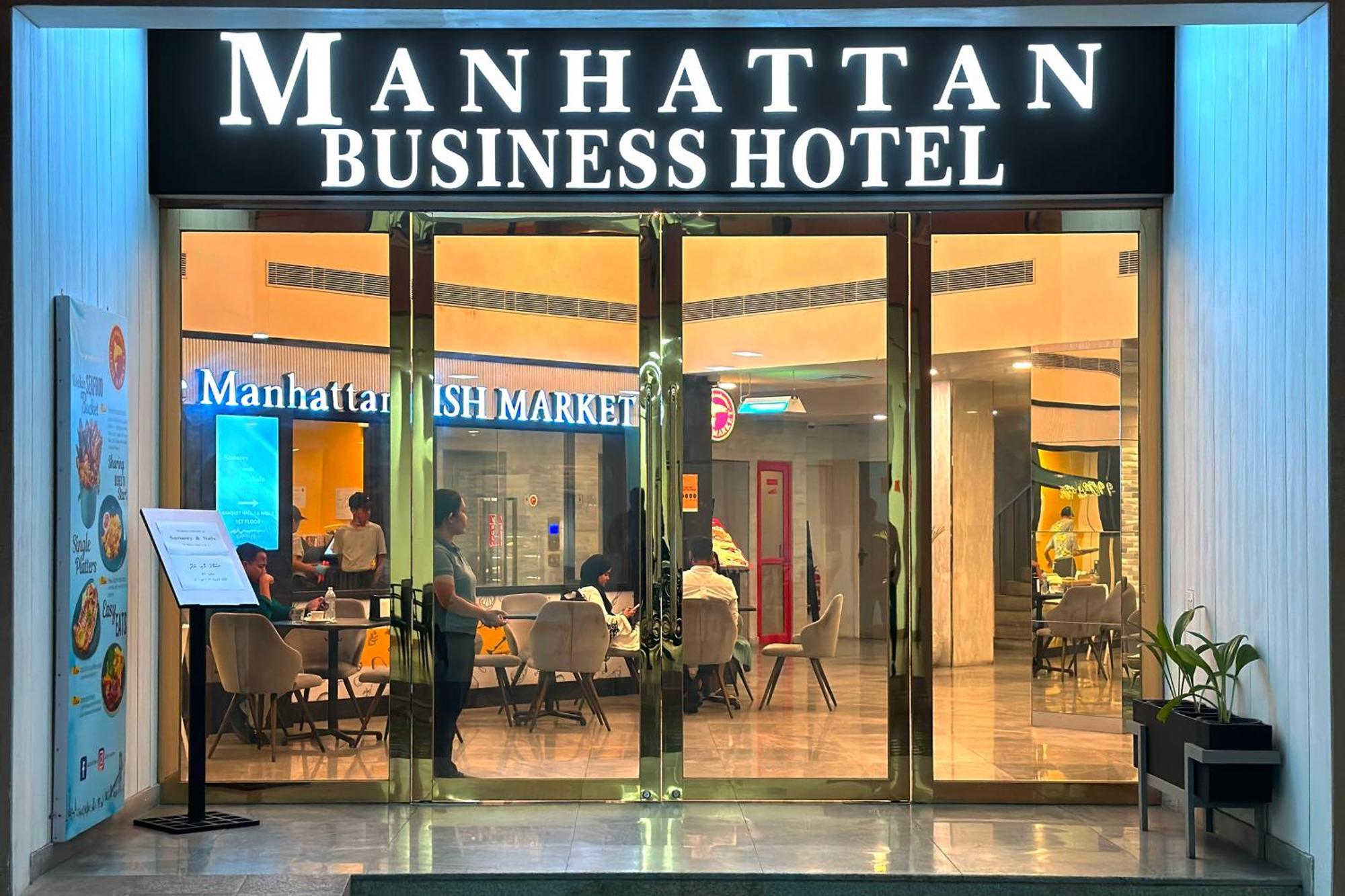 Manhattan Business Hotel, 말레 외부 사진
